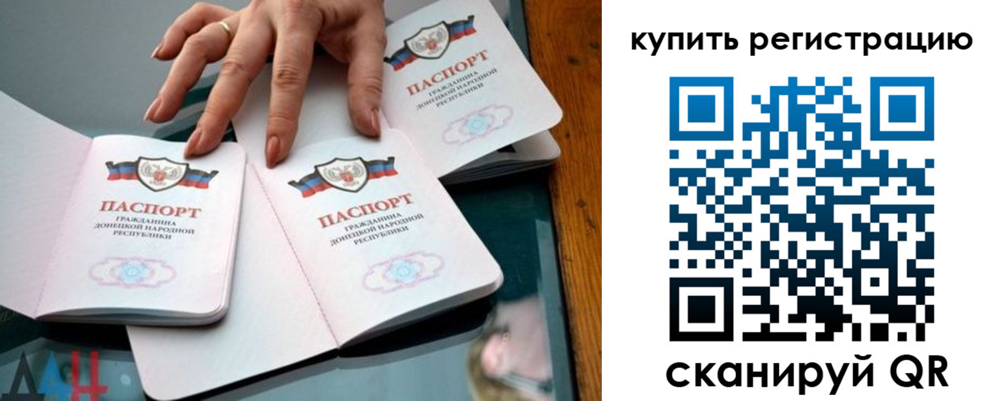 форма 3 в Воскресенске